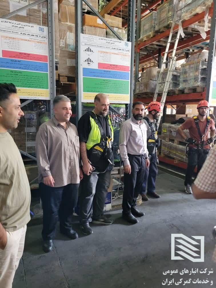 برگزاری چهارمین هفته آموزش ایمنی کار در ارتفاع در شرکت انبارهای عمومی و خدمات گمرکی امام خمینی(ره) 1